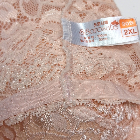 SSorosate Bra 2XL - Picture 4 of 4